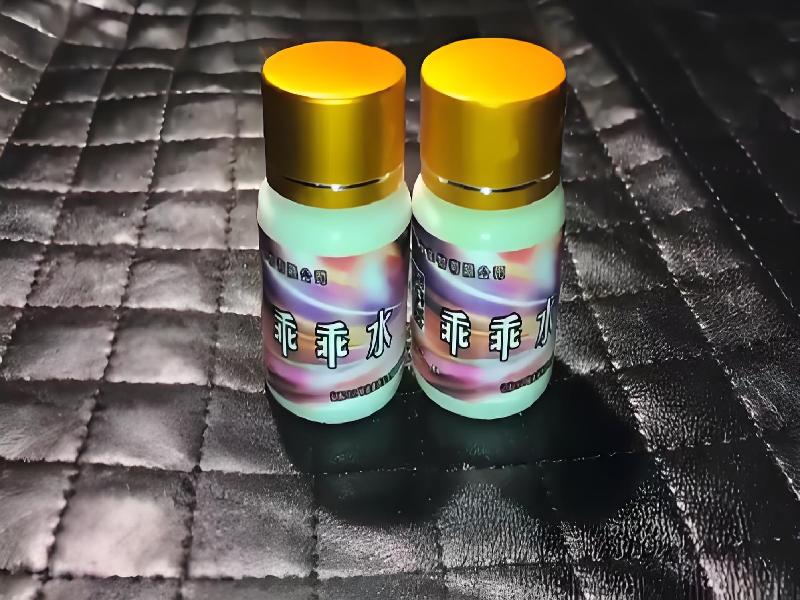 成人催药迷用品4426-Ayy型号